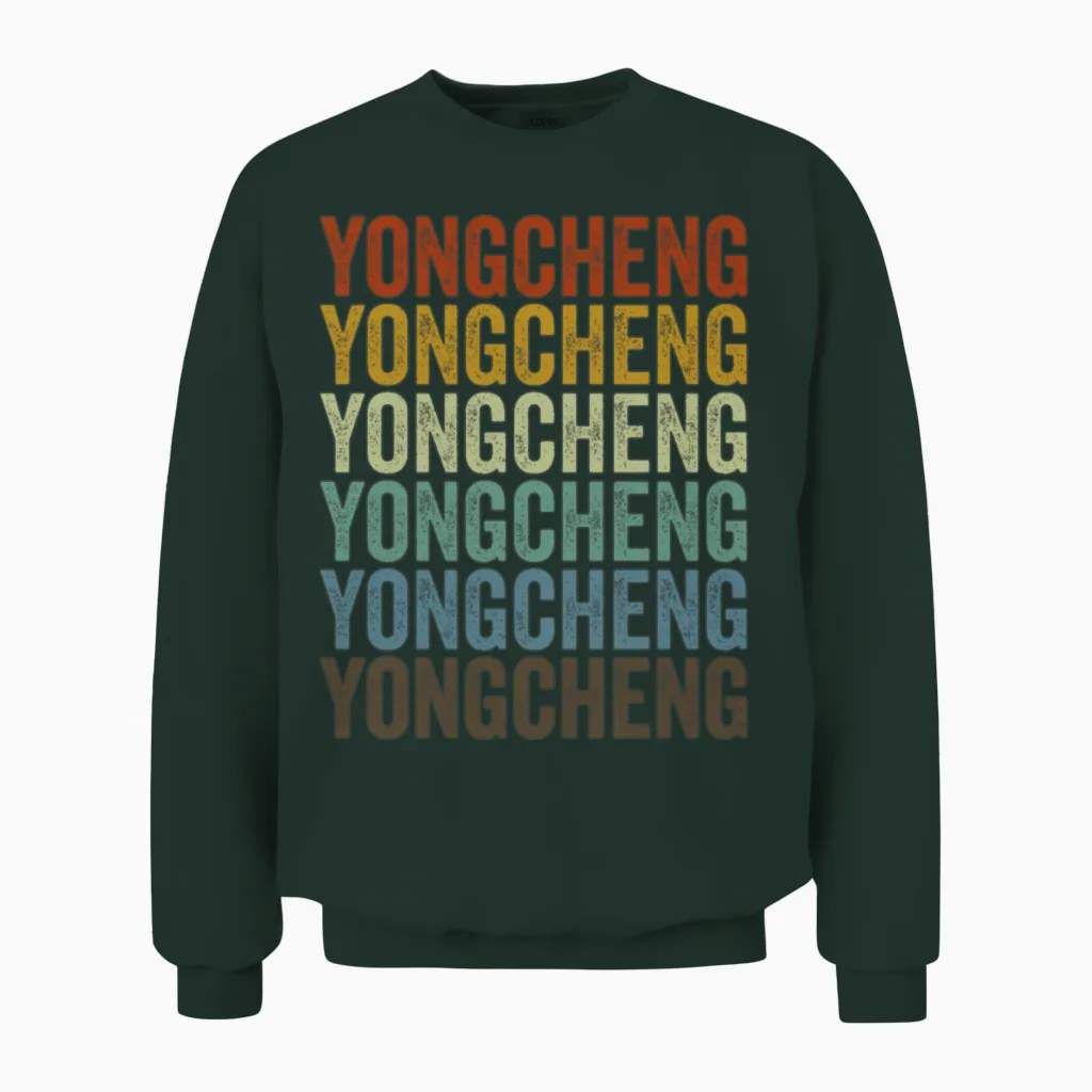 Yongcheng China Retro Vintage Unisex Sweatshirt - Forest