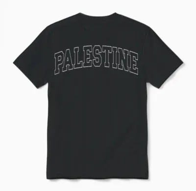 Palestine Varsity College, Universität, Schulcampus Unisex T-Shirt - Black