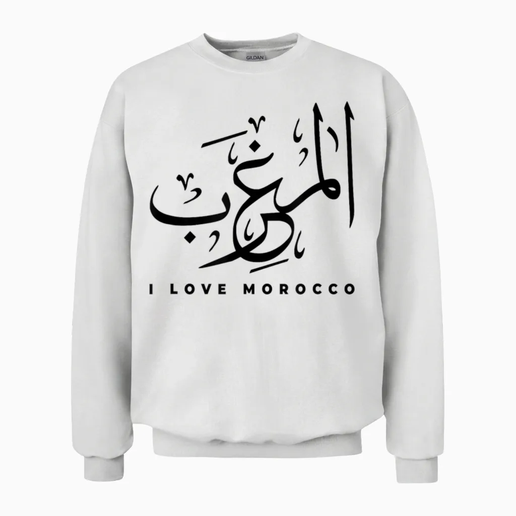 Marokko Name in Arabisch Marokkanisch Männer Frauen, I Love Morocco Unisex Sweatshirt in White