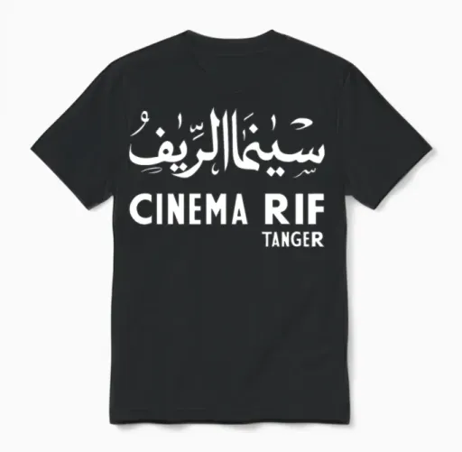 Cinema Rif Tanger Unisex T-Shirt in Black
