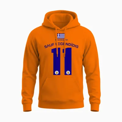 Griechenland Party Trikot Malle Party-Urlaub Unisex Hoodie - Safety Orange
