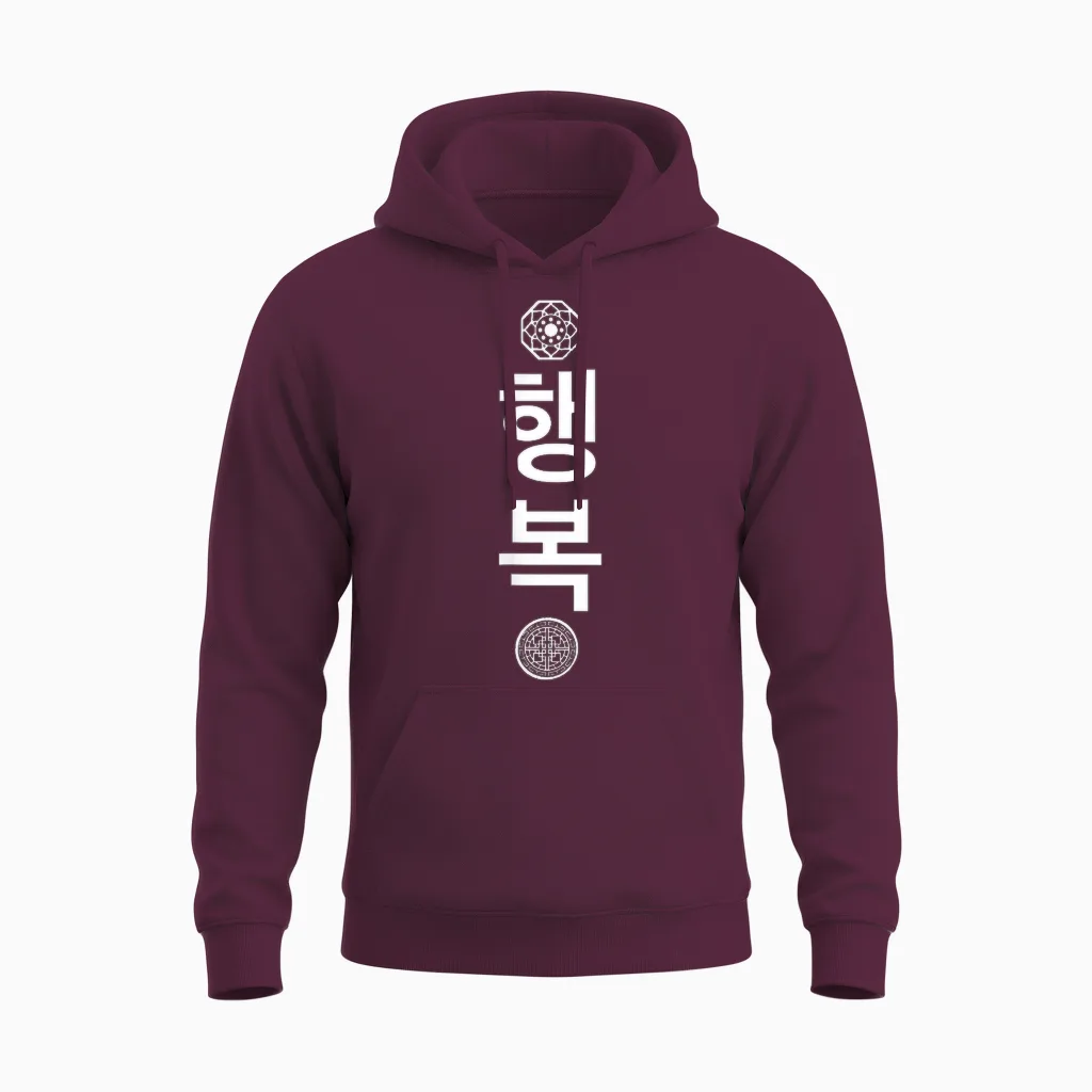 Korean Symbol of Happiness, Traditional Writings Korea Unisex Hoodie in Maroon