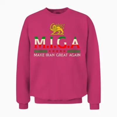 Iranian Shirt Make Iran Great Again Emblem of Iran Miga Unisex Sweatshirt - Heliconia