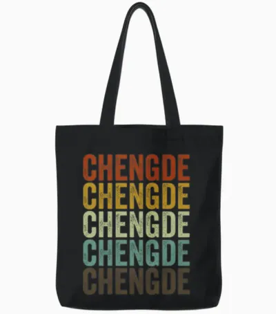 Chengde China Retro Vintage Tote Bags - Black