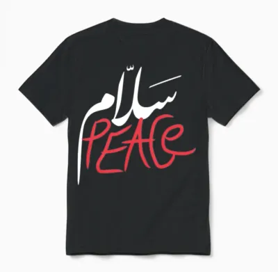 Designpeace Design in Arabic Font Quote Unisex T-Shirt - Black
