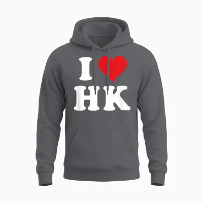 I Love Hk Initials I Heart H.k. First Last Name H K T-Shirt, Black, S Unisex Hoodie - Charcoal