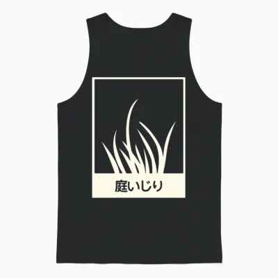 Gardening in Japanese Unisex Tank Top - Black