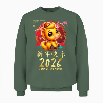 Year of the Horse 2026 Cute Chinese Lunar New Year 2026 Unisex Sweatshirt - Military Green