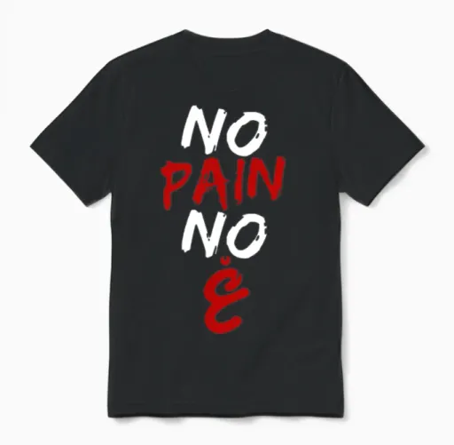 No Pain No Gain Funny Arabic Motivational Gym Unisex T-Shirt in Black