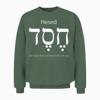 Hesed Hebrew Calligraphy Israel Judaism Unisex Sweatshirt - Military Green