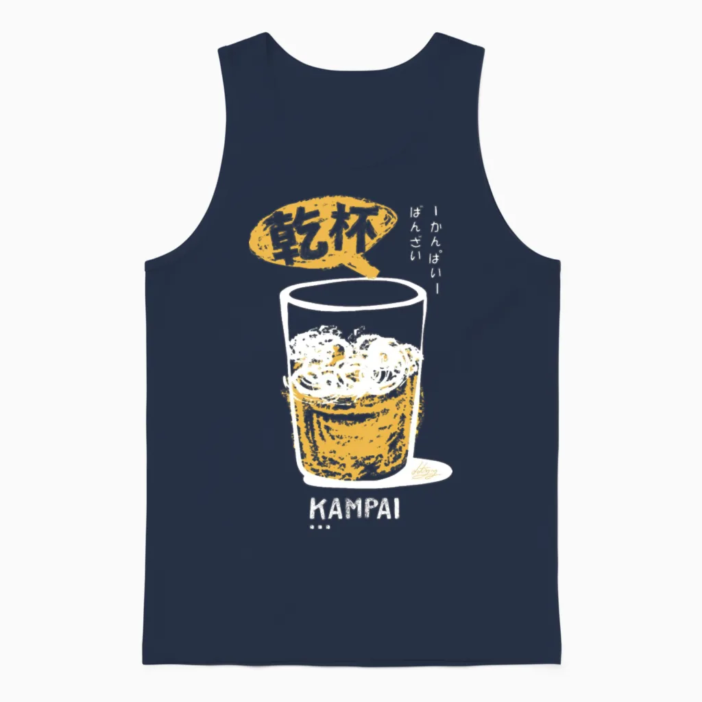 Cheers, Kampai Unisex Tank Top in Navy