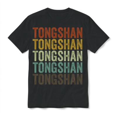 Tongshan China Retro Vintage Unisex T-Shirt - Black
