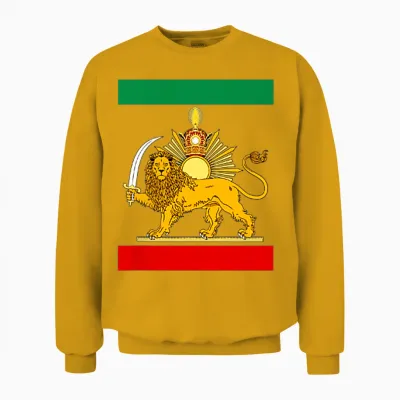 Shir O Khorshid Iran Lion & Sun Iranian Flag Emblem Unisex Sweatshirt - Gold