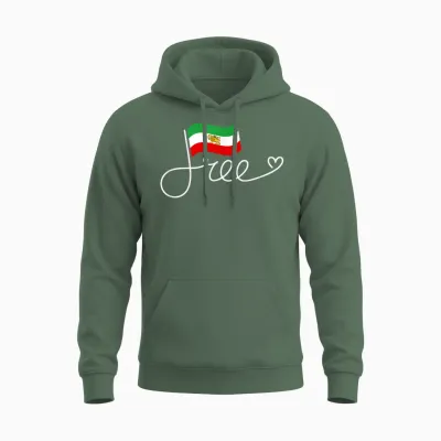 Iran Flag Free – Persia Freedom Word Art Persia Unisex Hoodie - Military Green
