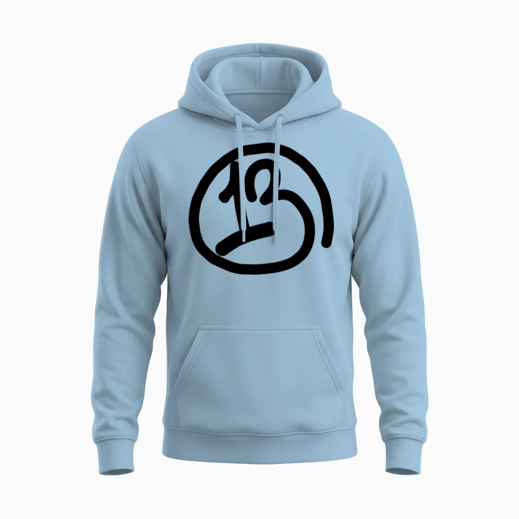 13. Unisex Hoodie in Light Blue