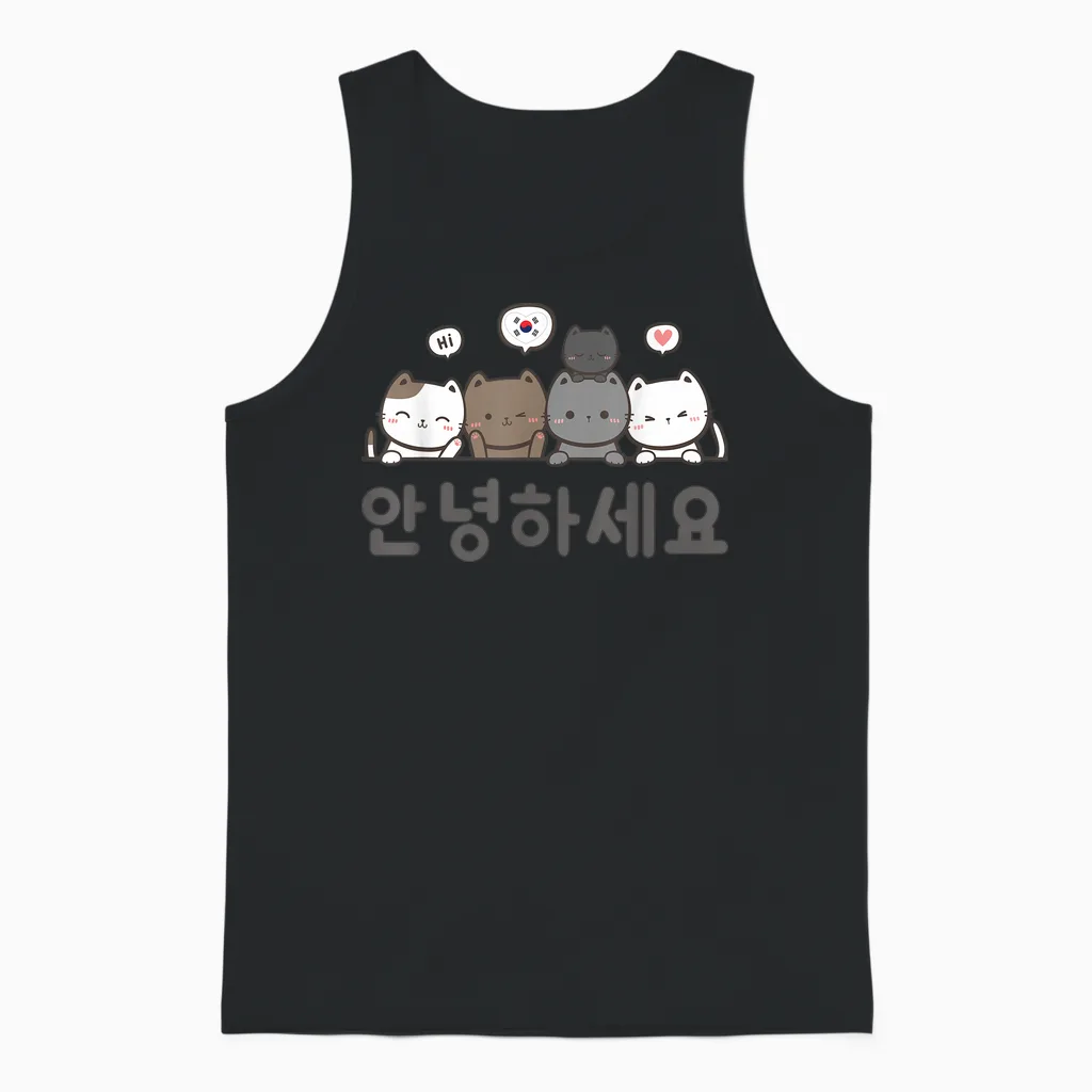 Korean Flag and Cats | Hello Korean Annyeong Haseyo T-Shirt, White, S Unisex Tank Top in Black