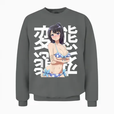 Anime Shy Kawaii Lewd Waifu Otaku Japonais Summer Soumis Unisex Sweatshirt - Graphite Heather