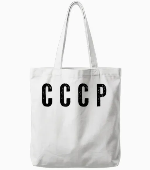 Cccp Tote Bags - White