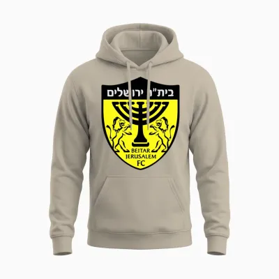 Beitar Jerusalem Fc Unisex Hoodie - Sand