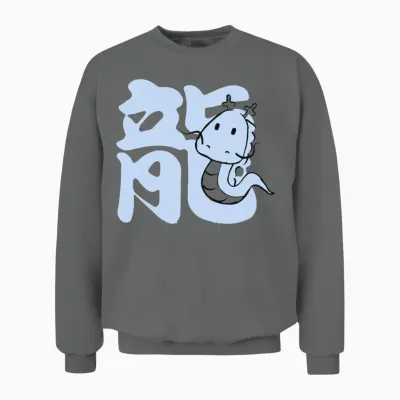 Cute Dragon Chinese Zodiac Unisex Sweatshirt - Graphite Heather