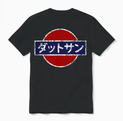Datsun Vintage Japanese Car Unisex T-Shirt - Black