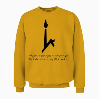 Hebrew University of Jerusalem Unisex Sweatshirt - Gold