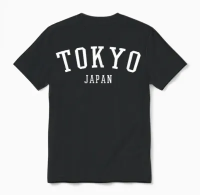 Tokyo, Japon Souvenir De Voyage Ville Populaire Unisex T-Shirt - Black