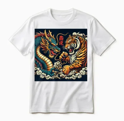 Japanese Dragon Vintage Fight Tiger Giant Asian Folklore T-Shirt, Black, S Unisex T-Shirt - White