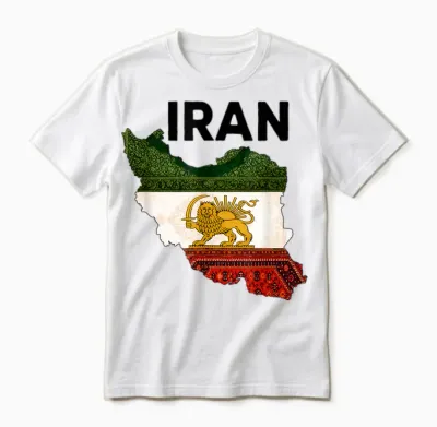 Freie Iran Löwe Und Sonne Flagge - Persisches Erbe Symbol Design Unisex T-Shirt - White