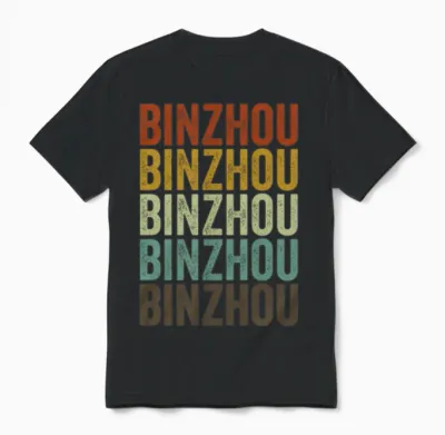 Binzhou China Retro Vintage Unisex T-Shirt - Black