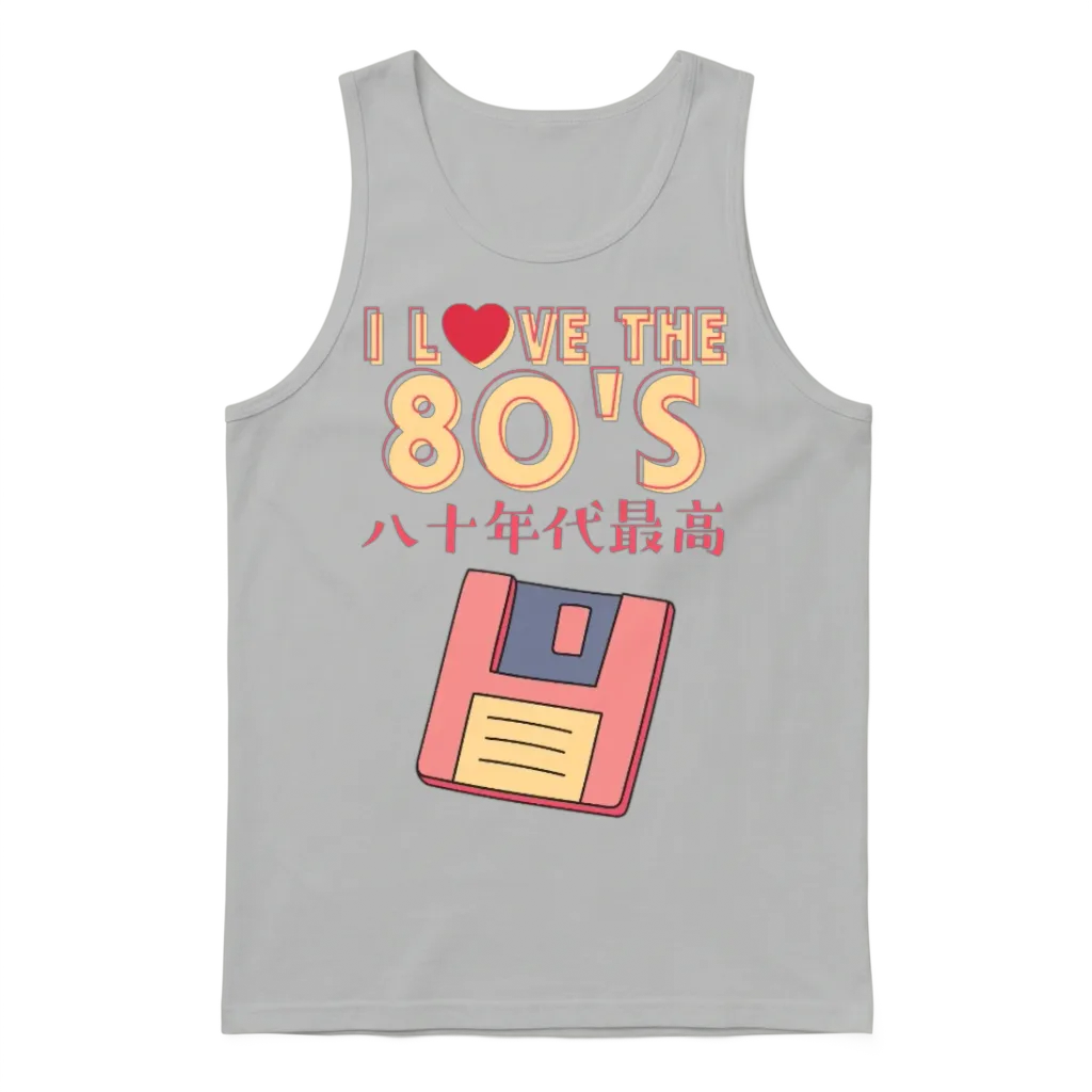 80s Retro Floppy Disk Unisex Tank Top - Ash