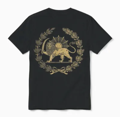 Iranischer Persischer Löwe Und Sonne Emblem Symbol Unisex T-Shirt - Black