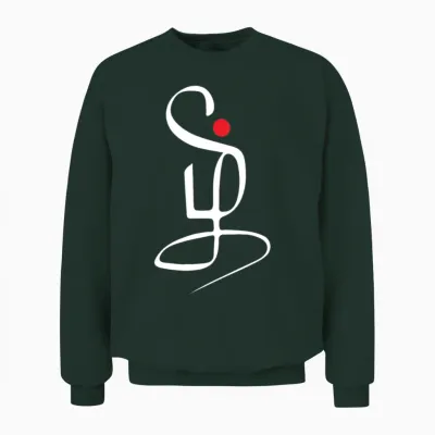 Tamil Language and Tamil Pride Unisex Sweatshirt - Forest