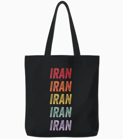 Iran Tote Bags - Black