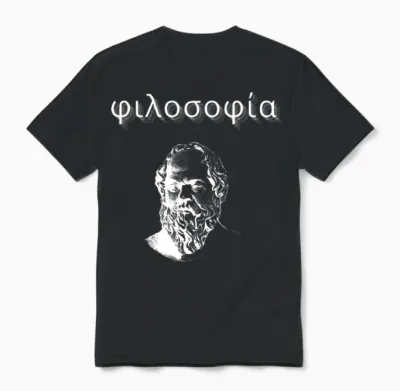 Greek Philosophy - Socrates Unisex T-Shirt - Black