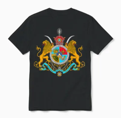 Iranian Crest Pahlavi T-Shirt, Black Unisex T-Shirt - Black