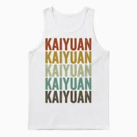 Kaiyuan China Retro Vintage Unisex Tank Top - White – 1