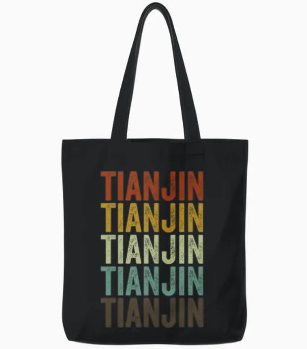 Tianjin China Retro Vintage Tote Bags - Black