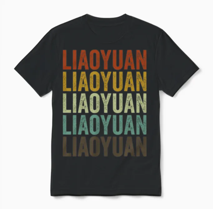 Liaoyuan China Retro Vintage Unisex T-Shirt - Black
