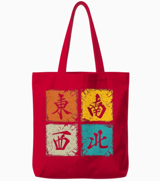 Four Winds Retro Squares Cool Mahjong Gift Tote Bags in Red