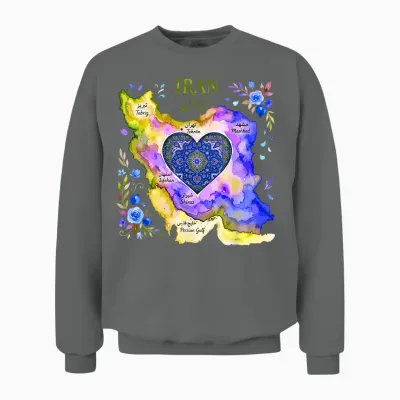 Carte Du Cœur De L'iran | Love Persia Golfe Persique | Culture Iranienne Unisex Sweatshirt - Graphite Heather