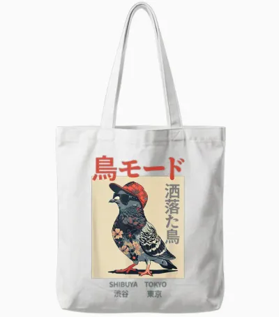 Harajuku Tokyo Anime Manga Cool Bird Word Game Funny Japanese T-Shirt, Black Tote Bags - White