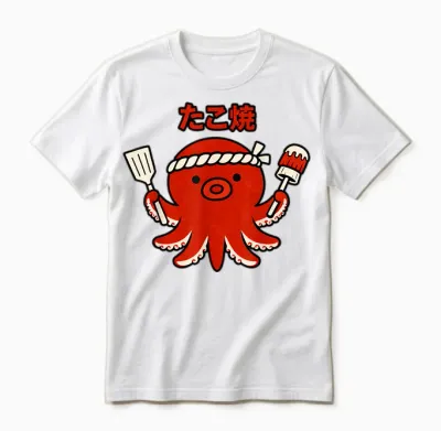 Takoyaki Pieuvre Japonaise Street Food Cute Kawaii Tako Unisex T-Shirt - White