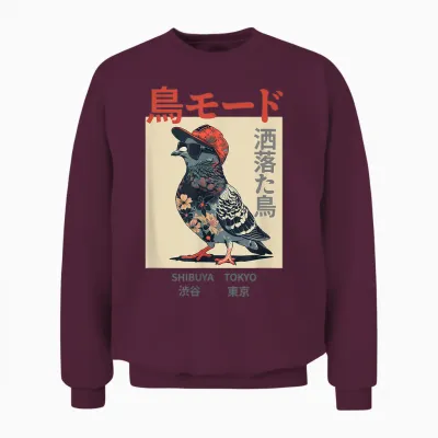 Harajuku Tokyo Anime Manga Cool Bird Word Game Funny Japanese T-Shirt, Black Unisex Sweatshirt - Maroon