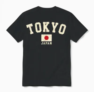 Vintage Tokyo Japan Japanische Flagge Souvenir Retro Grafik Unisex T-Shirt - Black