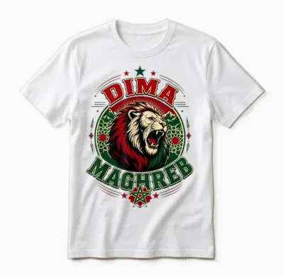 Maghreb Morocco Lion Graphic Patriotic Moroccan Unisex T-Shirt - White