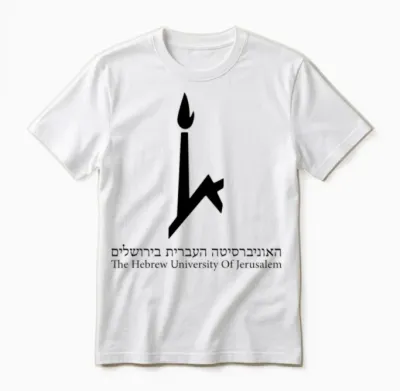 Hebrew University of Jerusalem Unisex T-Shirt - White