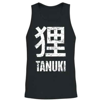 Tanuki Japanese Raccoon Dog Unisex Tank Top - Black