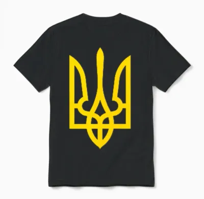 President Volodymyr Zelensky - Ukraine Tryzub Trident Pride T-Shirt, Black Unisex T-Shirt - Black