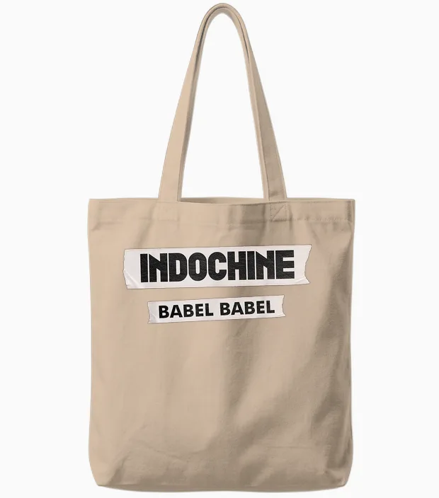 Babel Babel T-Shirt, Black, S Tote Bags in Natural